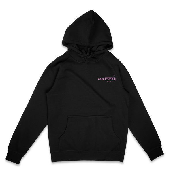 Dream Chaser Hoodie