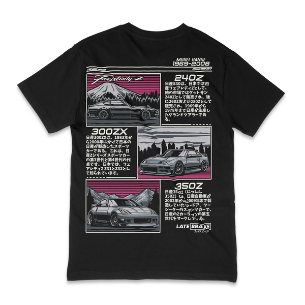 Black Late Brake Family Z T-Shirt — rear view