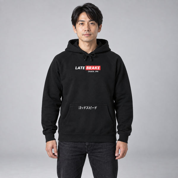 LB_JPN Hoodie — studio-front