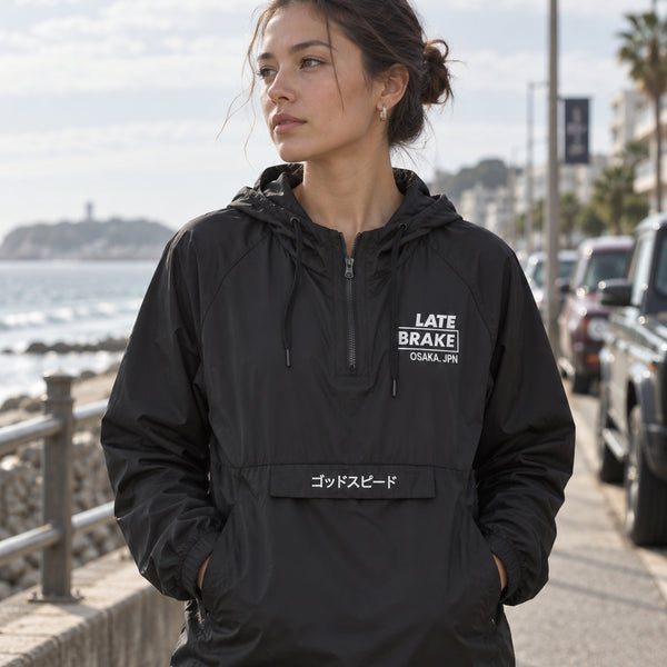 OSK JPN Windbreaker — lifestyleSQ