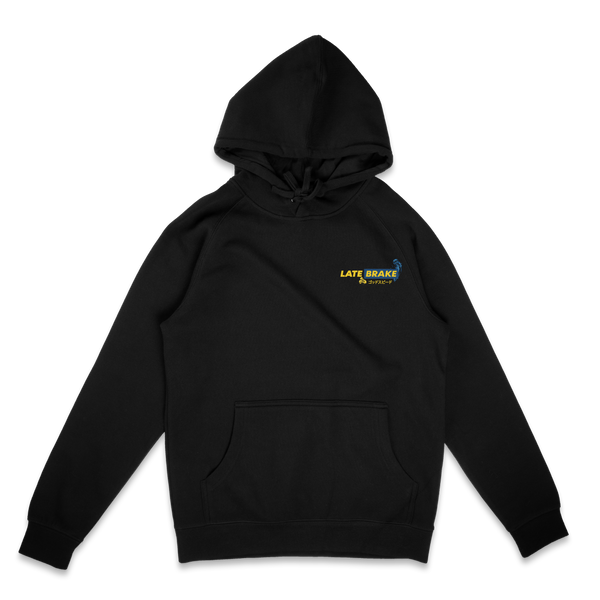Over Here Hoodie