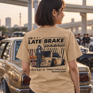 Daikoku Parking T-Shirt — lifestyleSQ