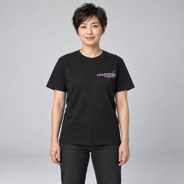 Dream Chaser T-Shirt — studio-front