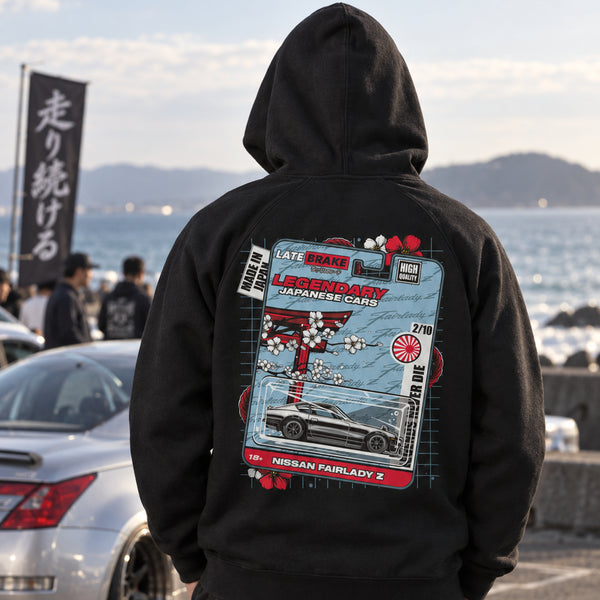 Fairlady Die-cast Hoodie — lifestyleSQ