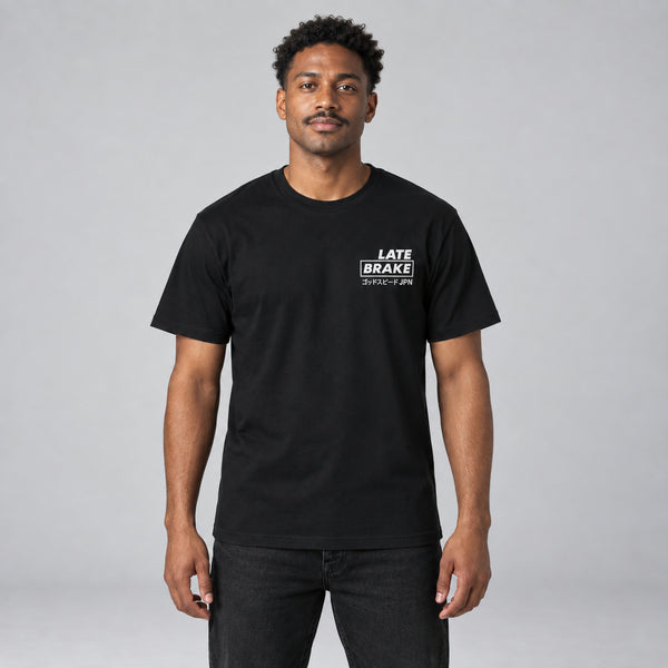 Family Z T-Shirt — studio-front