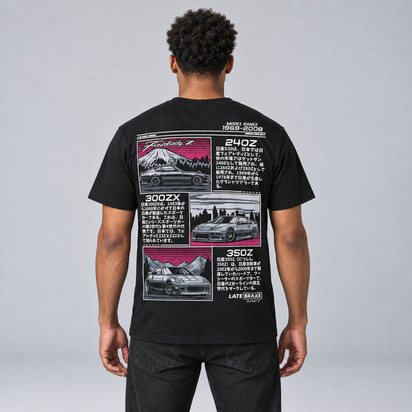 Family Z T-Shirt — studio-rear