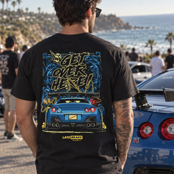 Get Over Here T-Shirt — lifestyleSQ