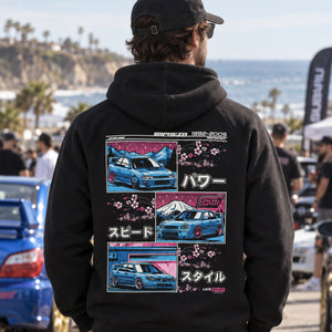 Impreza Hoodie — lifestyleSQ