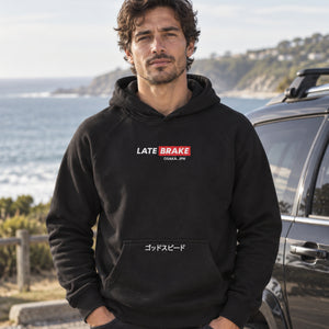 LB_JPN Hoodie — lifestyleSQ