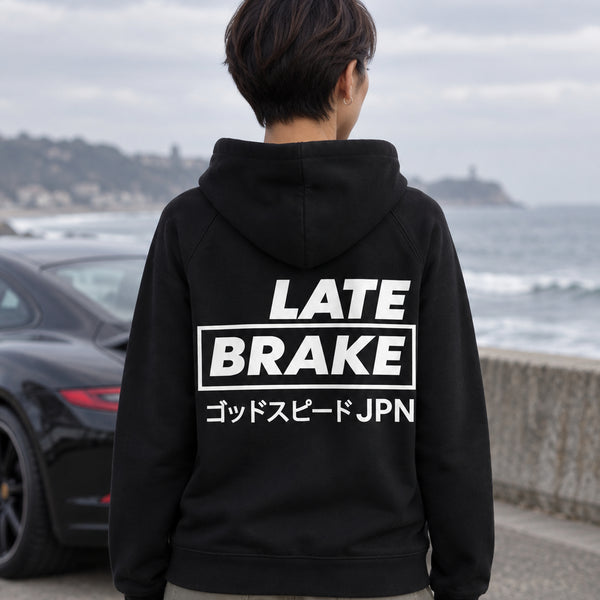 OG JPN Basic Hoodie — lifestyleSQ