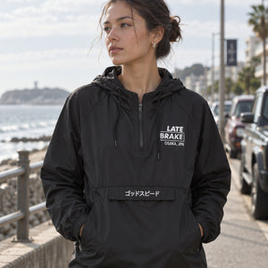 OSK JPN Windbreaker — lifestyleSQ